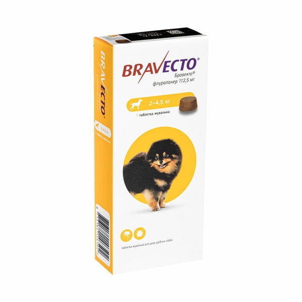 Таблетка Bravecto(Бравекто) от блох и клещей для собак весом 2-4.5 кг