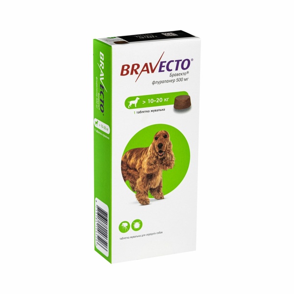 Таблетка Bravecto (Бравекто) от блох и клещей для собак весом 10-20кг