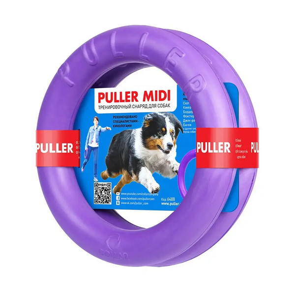Puller Midi - Тренировочный снаряд для малых пород собак 20см 2шт